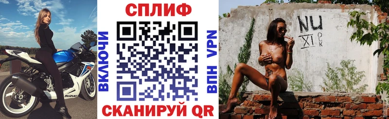 Купить наркоту Каргополь ГАШ  Канабис  Кокаин  Амфетамин  МЕФ 