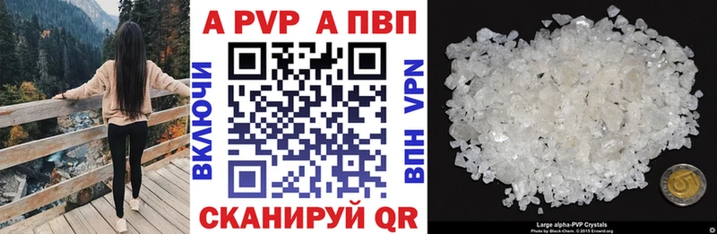 Альфа ПВП СК КРИС  Каргополь 