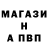 Амфетамин Premium Sergey Plesovskikh