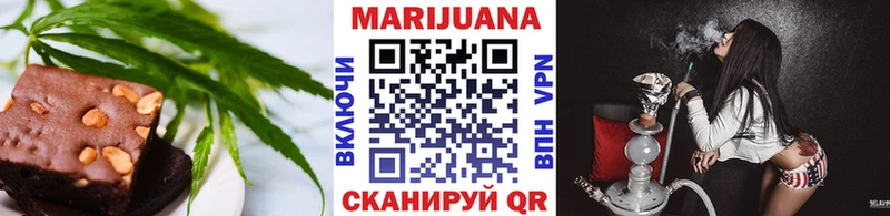 продажа наркотиков  kraken как зайти  Печенье с ТГК конопля  Каргополь 