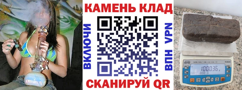 ГАШИШ VHQ kraken маркетплейс Каргополь