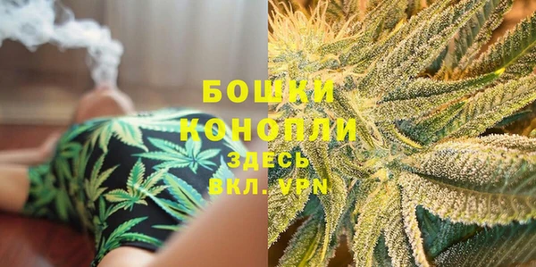 кокаин перу Волосово