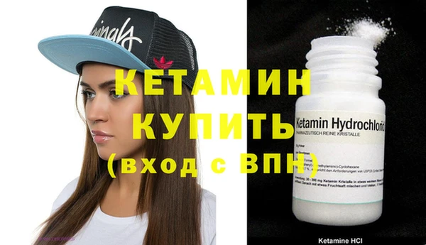 мдпв Вязники