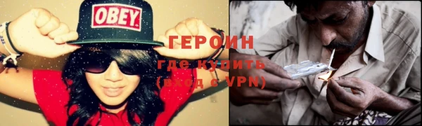 MESCALINE Володарск
