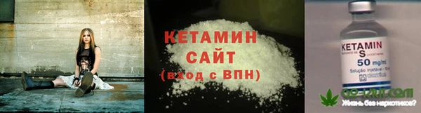 jwh Вяземский