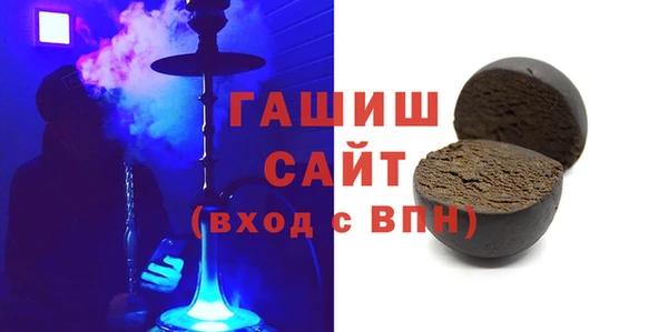 MESCALINE Володарск