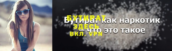 кокаин перу Волосово