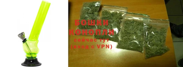MESCALINE Володарск