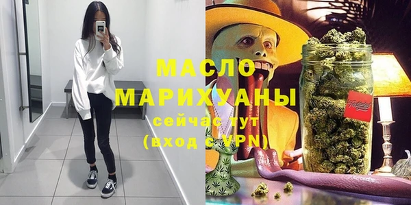 мдпв Вязники