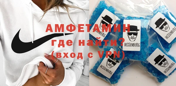 кокаин перу Волосово