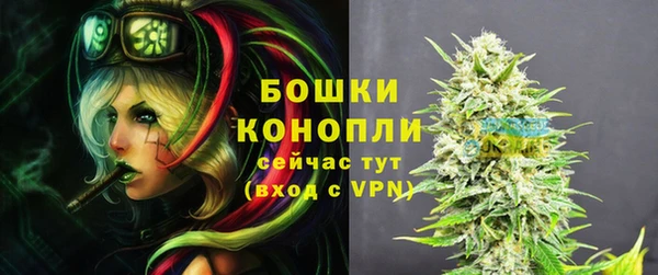 кокаин перу Волосово