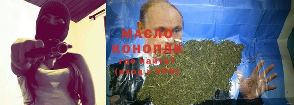 мдпв Вязники