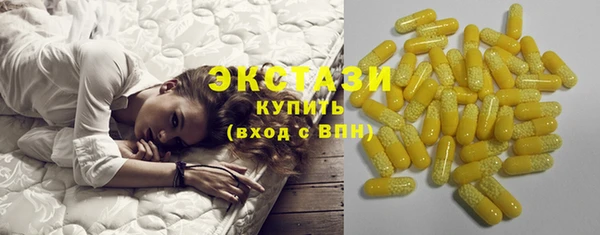 кокаин перу Волосово
