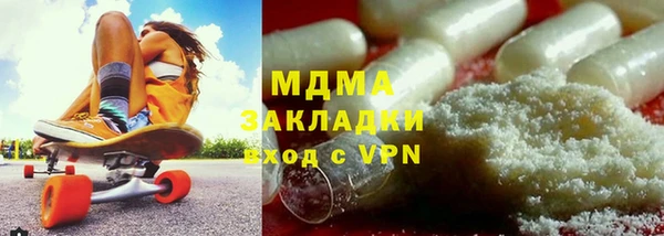 jwh Вяземский