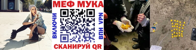OMG ссылки  Каргополь  Меф VHQ  хочу наркоту 