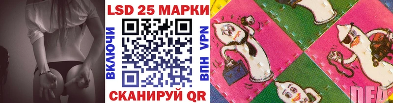 omg ссылки  наркота  Каргополь  Наркотические марки 1,8мг 